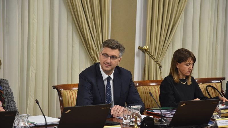 Uvodi se Državni inspektorat koji će objediniti 17 inspekcija iz osam ministarstava